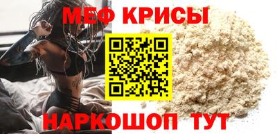 бошки Мариинск
