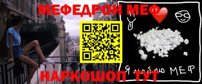 MDMA Малгобек