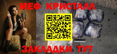 MDMA Малгобек