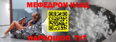 MDMA Малгобек