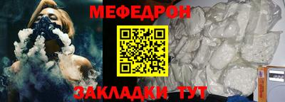 MDMA Малгобек