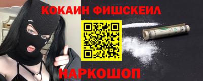 гашиш Малоярославец