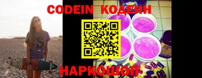 MDMA Малгобек