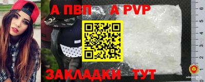 MDMA Малгобек