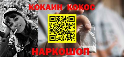 гашиш Малоярославец