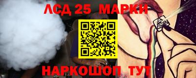 MDMA Малгобек