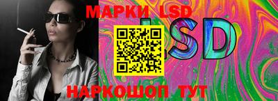 гашиш Малоярославец