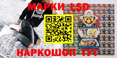 MDMA Малгобек