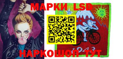 бошки Мариинск
