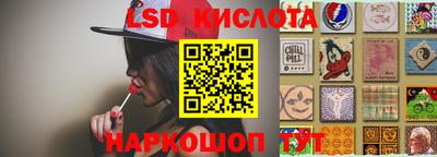 гашиш Малоярославец