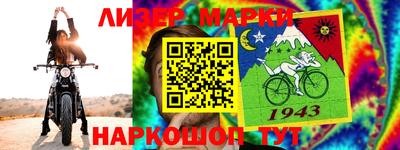 гашиш Малоярославец
