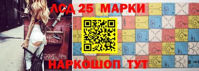 MDMA Малгобек