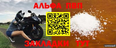 MDMA Малгобек