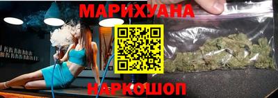 MDMA Малгобек