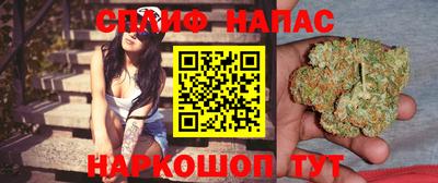 MDMA Малгобек