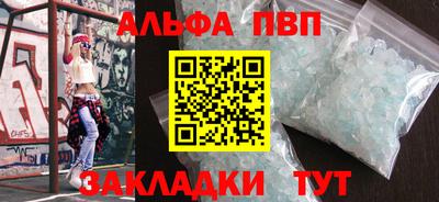 MDMA Малгобек