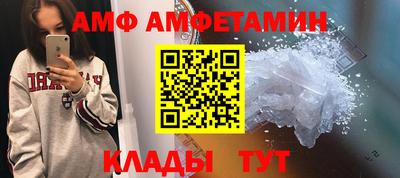 гашиш Малоярославец
