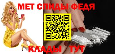 гашиш Малоярославец