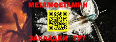 гашиш Малоярославец