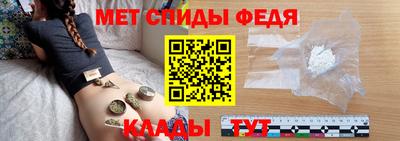 MDMA Малгобек