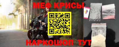MDMA Малгобек